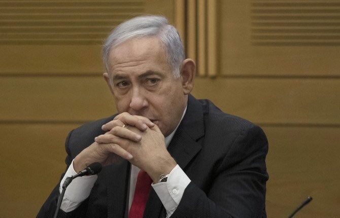 Netanyahu