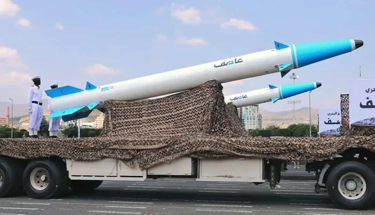 houthi anti ship missile