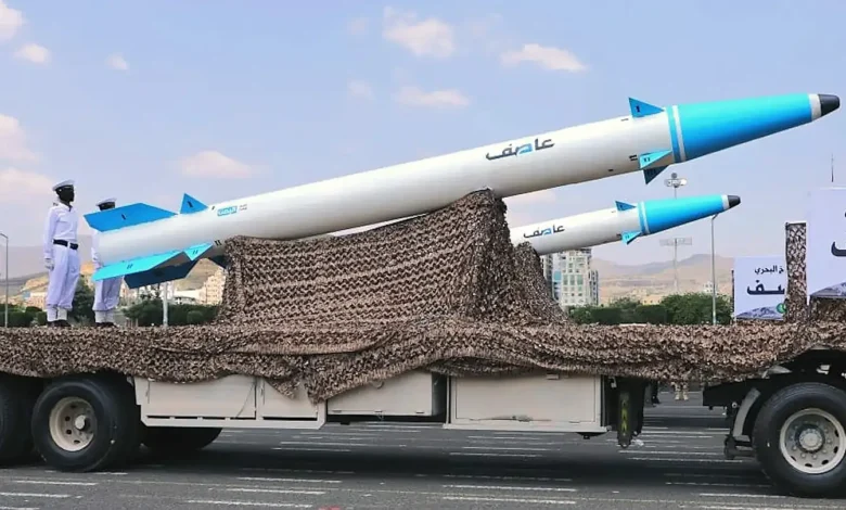 houthi anti ship missile