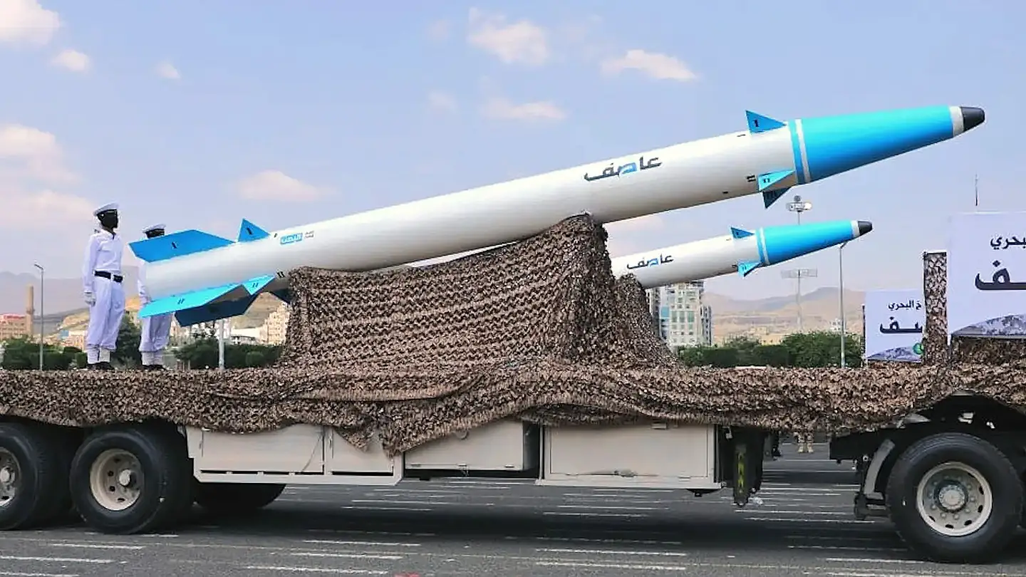 houthi anti ship missile