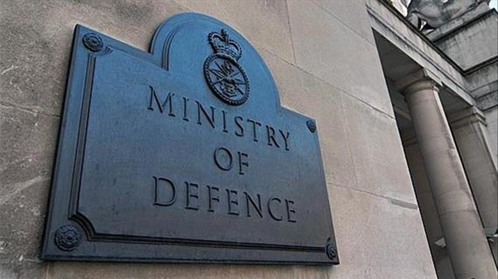British Ministry of Defense was hacked and important information was leaked